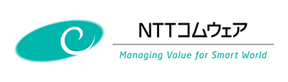 NTTコムウェア