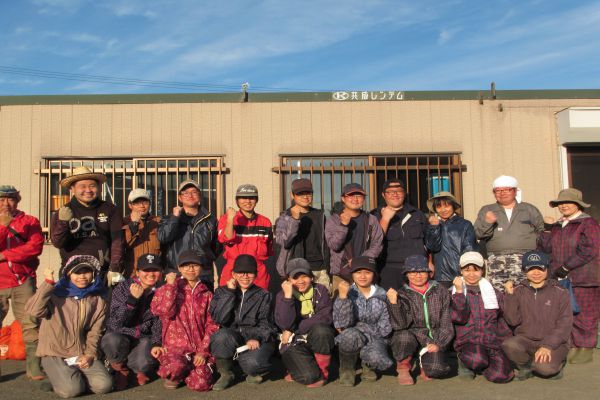 株式会社小清水農業振興公社