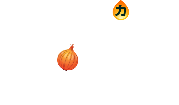 まだ使われていない力があった 液状肥料新バイオスティミュラント KROPICO(クロピコ)