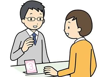 就農相談