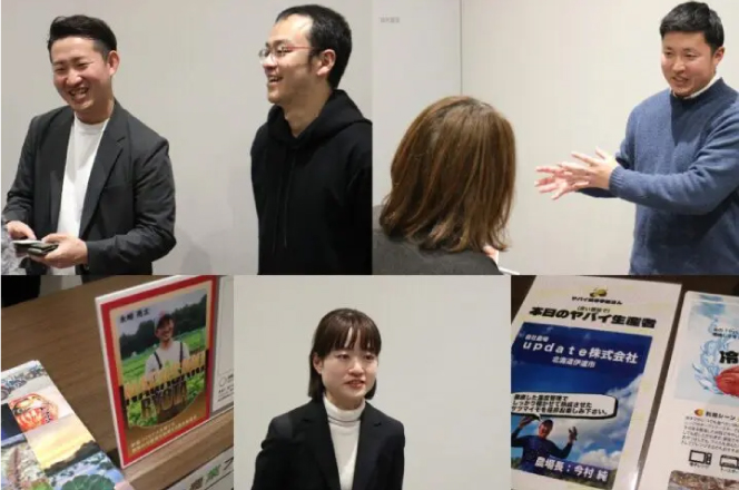 多様な経歴のロールモデル農業者が職業としての魅力を語る。「農業未来フェスタ2025」開催レポート