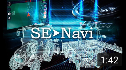 【GNSS直進自動操舵装置 SE-Navi】あなたのかわりに働く｢SE-Navi｣