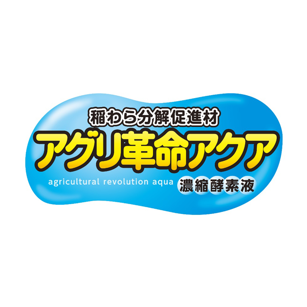 株式会社メニコン
