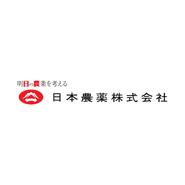 日本農薬株式会社