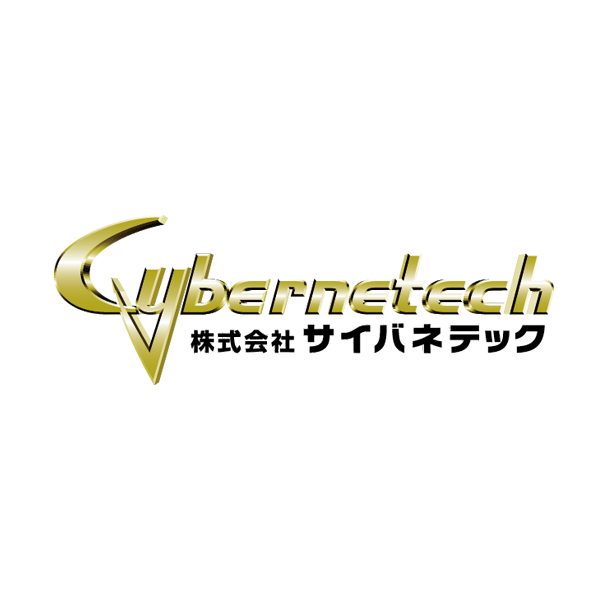 株式会社サイバネテック