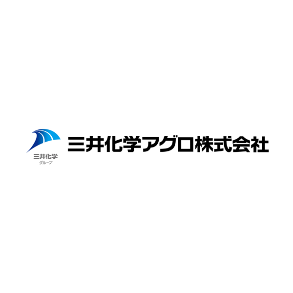 三井化学アグロ株式会社