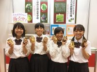 京の伝統野菜を守る高校生たち