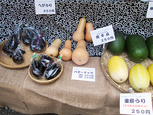 沓澤農園の野菜