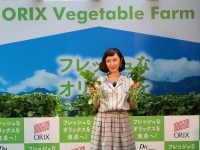 「ORIX Vegetable Farm」六本木ヒルズに期間限定オープン！
