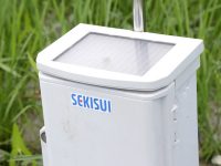 ICTで水田管理が飛躍的に向上！ 注目を集めるSEKISUIの『水（み）まわりくん』