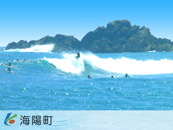 海と太陽とサーフィンと人情と。～徳島県海陽町に移住しよう！