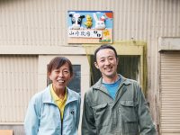 ＪＡ全農が伝えたい日本の酪農の現在――全国の酪農家たちが集った全農酪農経営体験発表会