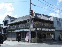 豊かな食材と消費者つなぐ古民家ホテル　千葉・香取、街のブランド化プロジェクト