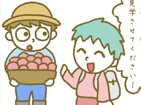 漫画「宮崎に移住した農家の嫁日記」【第58話】いちご農家に憧れる