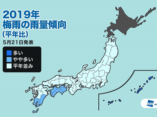 今年の梅雨は長め？西・東日本の梅雨入りは平年並みの予想　各地で7月の大雨に注意