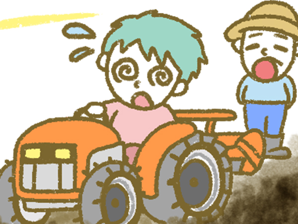 漫画「宮崎に移住した農家の嫁日記」【第69話】農具の借り方