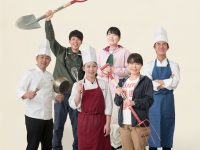食と農が学べる新しい学校、『奈良県立なら食と農の魅力創造国際大学校』