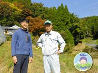 まさに”身ひとつ”で行ける村～熊本県阿蘇郡産山村の就農・移住支援がスゴイ！
