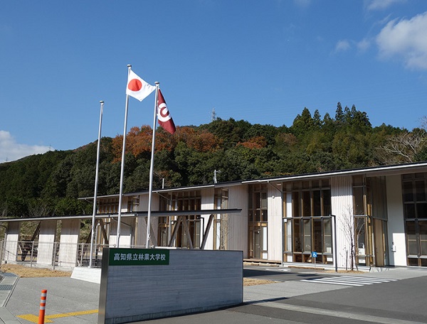 林業学校では何が学べる？　志願者が増える高知県立林業大学校をのぞき見！