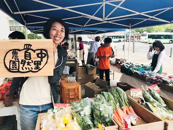 一度は諦めた移住就農。　運命の出会いで念願の農業デビュー！