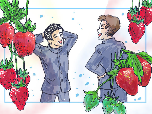漫画【第6話】酸いも甘いも食べ尽くす！おいしいイチゴ園