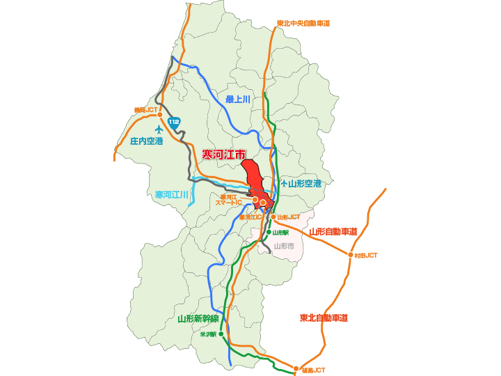 山形県寒河江市の地図・アクセスマップ