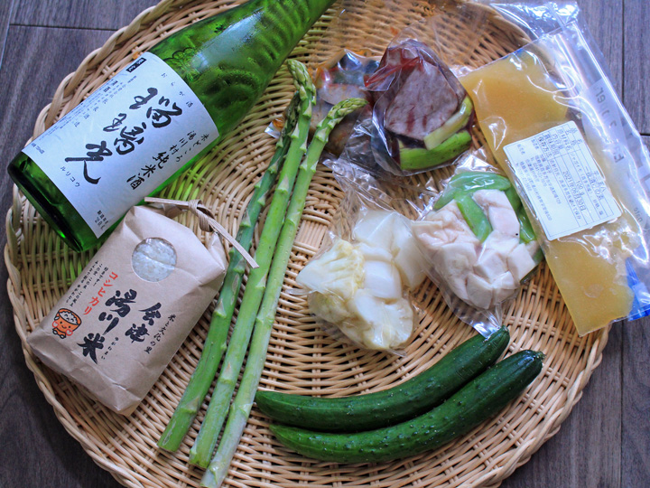 湯川村の “おいしい” がオンラインでつながる！ バーチャルトリップと共に体験する新しい交流のカタチ