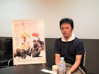 劇場公開中「僕は猟師になった」 猟師・千松信也さん直撃ロングインタビュー
