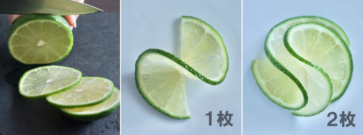 ライムとはどんな果実 レモンとの違いやレシピ 食べ方 栽培方法について マイナビ農業