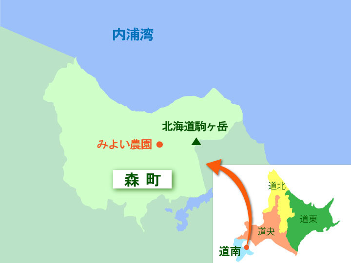 道南地図