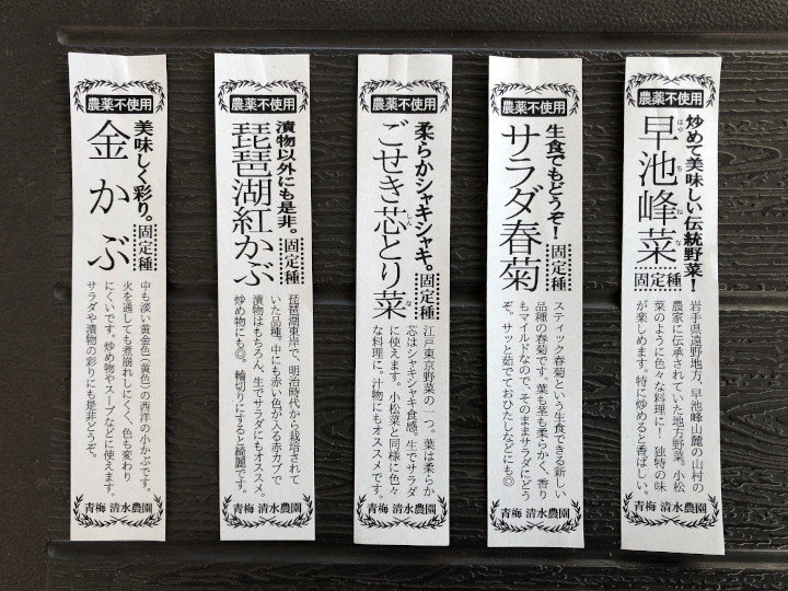説明書0