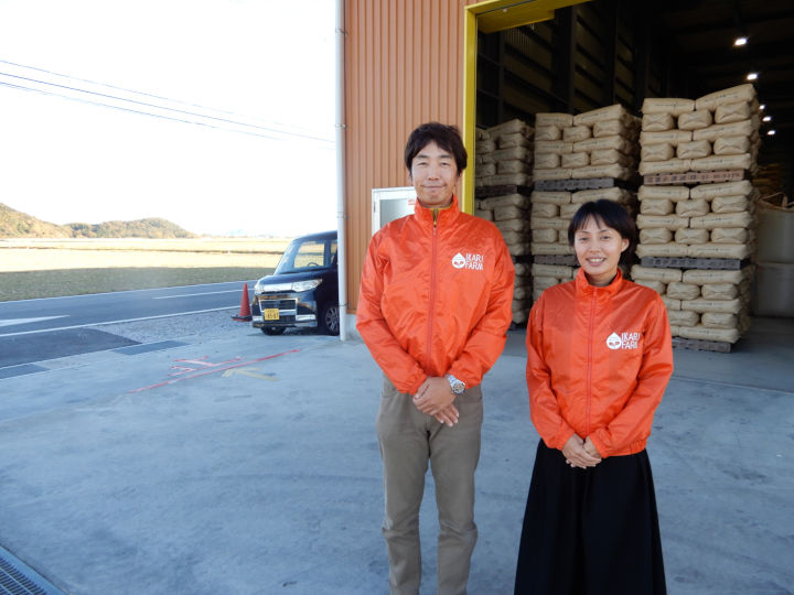 イカリファームの井狩さん夫婦