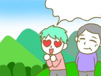 漫画「宮崎に移住した農家の嫁日記」【第151話】山奥の茶畑にほれる