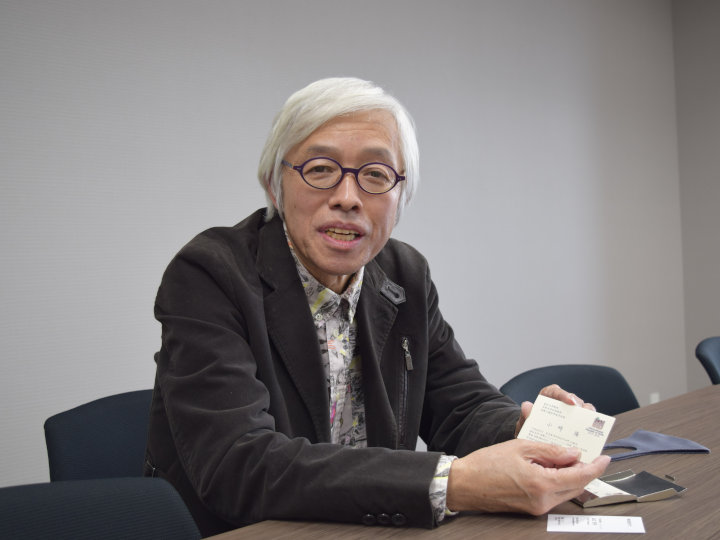 日本人初の国際土壌科学賞受賞者インタビュー「土は科学で哲学で生命そのもの」
