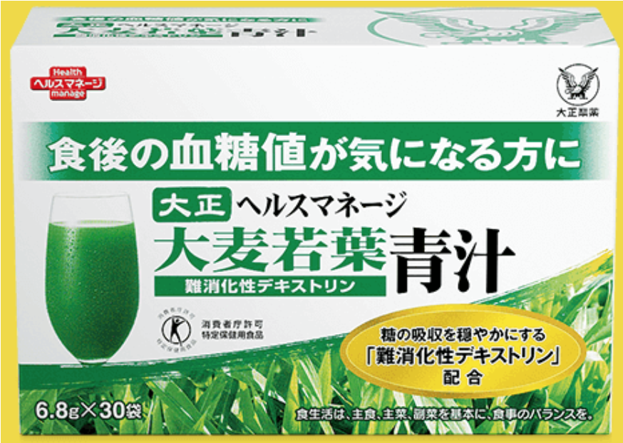 青汁に含まれる食物繊維ってどのくらい 食物繊維を摂取したい人におすすめの青汁も紹介 マイナビ農業