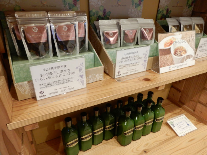 ドリームファーマーズ商品