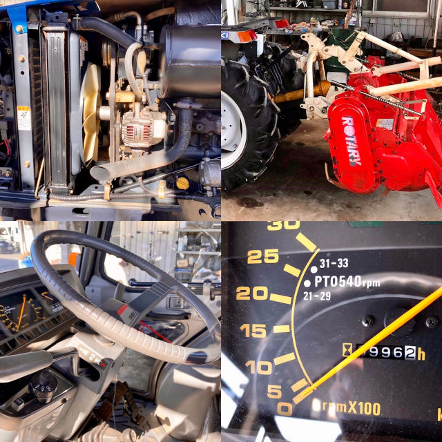 メンテナンス済の中古のトラクター