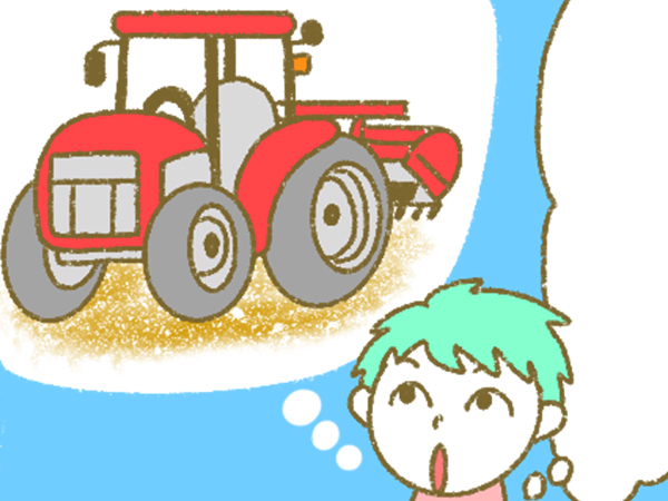 漫画「宮崎に移住した農家の嫁日記」【第177話】大型特殊と牽引免許