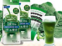 １杯で１食分の緑黄色野菜量40gが摂れるファンケル『１食分のケール青汁』