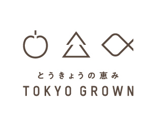 TOKYO GROWN