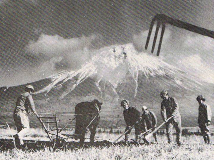 1947年当時の朝霧高原