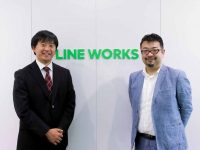 スマート農業を推進する飯島町の狙いと挑戦　『LINE WORKS』で始める地域活性