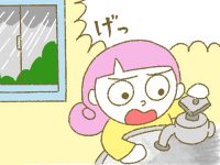 漫画「宮崎に移住した農家の嫁日記」【第215話】水道なし生活、いざ水源地へ