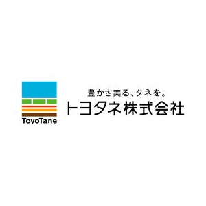 トヨタネ株式会社