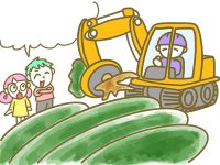 漫画「宮崎に移住した農家の嫁日記」【第217話】お茶の木を燃やして処理