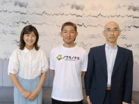 変わる気候、異常気象を乗り越えるには？気象予報士×現役農家×資材メーカー座談会【ダイジェスト】