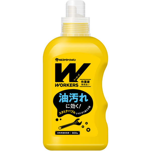 商品紹介画像