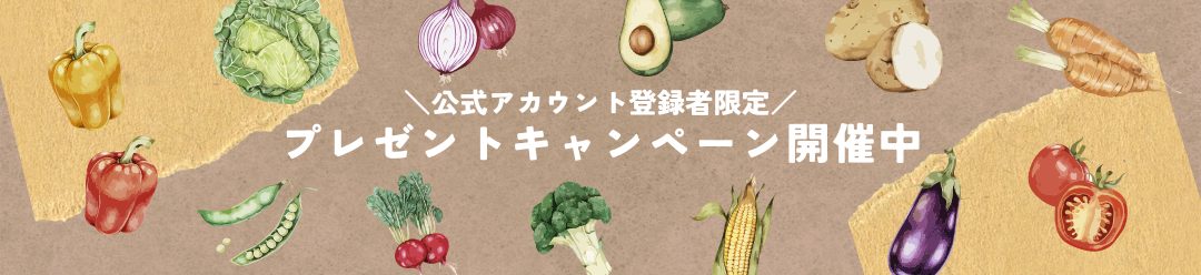 メインタイトルalt
