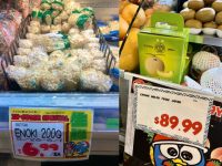 日本産のエノキ1袋が1000円。野菜の輸出はチャンス？　アメリカの消費者ニーズを探る