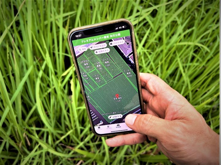 農家が作ったアプリ「アグリハブ」が農業を革新！　地図機能拡充で大規模農家にも対応